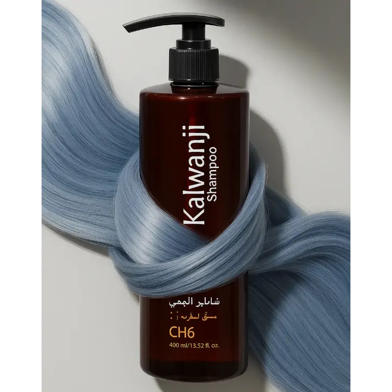Organic Kalwanji Shampoo (CH6)