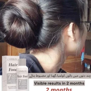 Hair Food Oil (7 in 1)